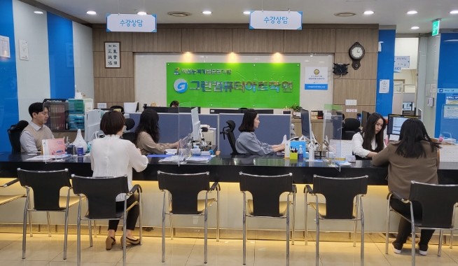 신도림